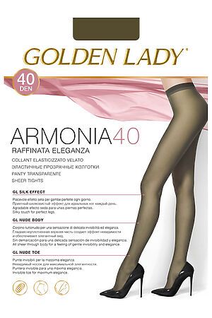 Колготки GOLDEN LADY (Темный загар) ARMONIA 40 MORO #85017