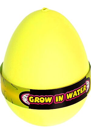 Растущее в воде животное BONDIBON (Желтый) ВВ5371-3 #850473