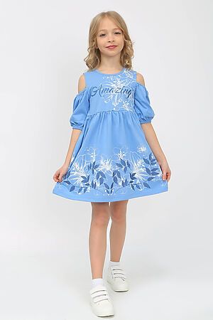 Платье ИВАШКА (Голубой) ПЛ-574/5 #853268