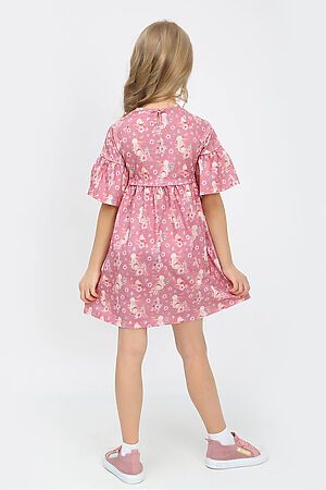 Платье ИВАШКА (Розовый) ПЛ-715/1 #853274