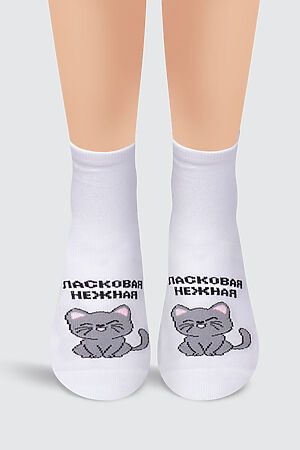 Носки CLEVER #853554