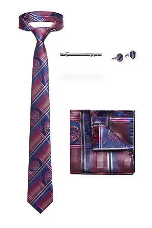 Набор: галстук, платок, запонки, зажим "Династия" SIGNATURE (Синий, розовый, серый,) 299921 #854428