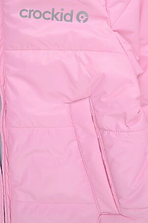 Куртка  CROCKID (Розовый) #856165