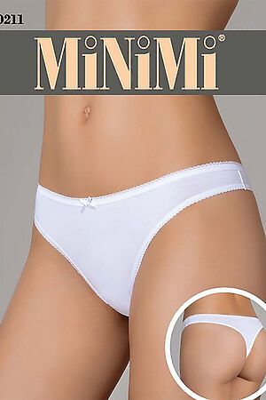 Трусы MINIMI (Белый) #85757