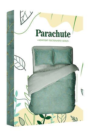 Комплект постельного белья "Parachute" 2,0СП Flame mint NORDTEX 772640 #858847