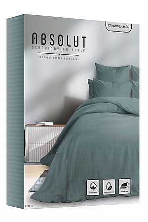 Комплект постельного белья "Absolut" 1,5СП Mint mist NORDTEX 787779 #858919
