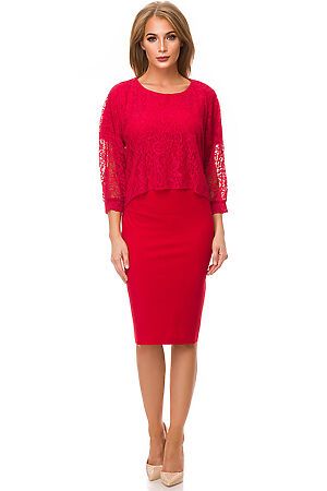 Платье FIFTYPATES (Красный) 2-070 #86079