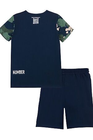 Комплект трикотажный для мальчиков: фуфайка (футболка), шорты PLAYTODAY (Разноцветный) 12311273 #861082