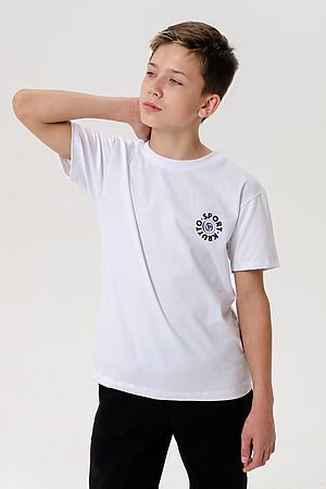 Детская футболка Форма НАТАЛИ (Белый) 32954 #875016