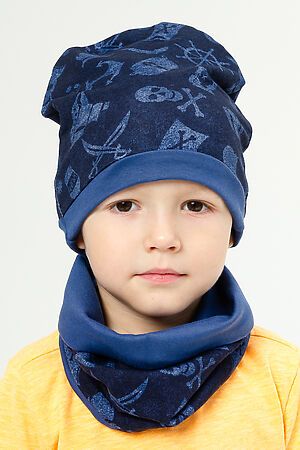 Комплект шапка и шарф Пират НАТАЛИ (Синий) 32099 #875574