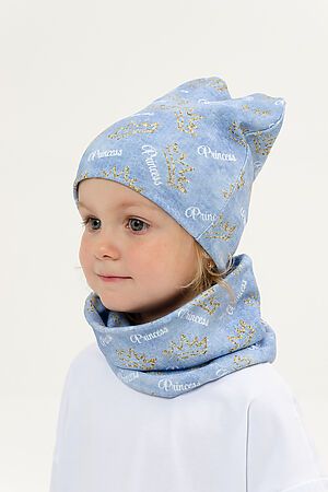 Комплект шапка и шарф Джинса QUEEN НАТАЛИ (Голубой) 31725 #875862