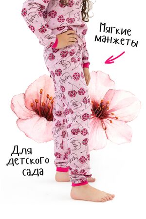 Пижама с брюками Вишенка НАТАЛИ (Розовый) 31495 #876026