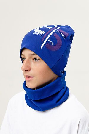 Комплект шапка и шарф 85 Синий НАТАЛИ 31041 #876280