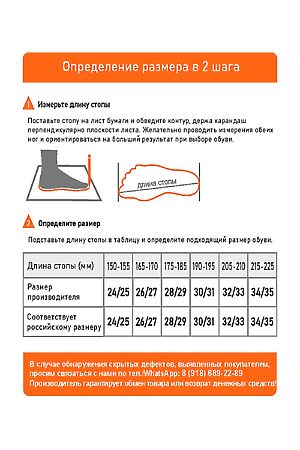 Тапки SM 353-268-07 зак НАТАЛИ (Розовый) 30618 #876517