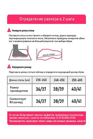 Тапки А-83-006-04 отк НАТАЛИ, голубой 30557 #876568 купить с доставкой в интернет-магазине OptMoyo.ru