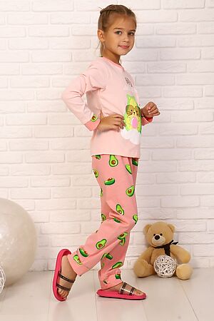 Пижама с брюками Кошка авокадо дл. рукав НАТАЛИ (Розовый) 20351 #881444