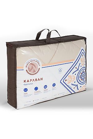 Одеяло Караван ОКР-15в НАТАЛИ (В ассортименте) 17385 #882339