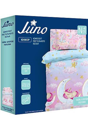 КПБ юниор поплин Juno Sleep unicorn НАТАЛИ (В ассортименте) 38392 #890799