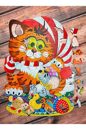 Фигурный пазл MAXI Котик, арт. 01140 НАТАЛИ (В ассортименте) 40324 #891497