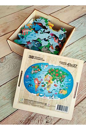 Игрушка НАТАЛИ (В ассортименте) 40319 #891502