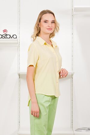 Рубашка BRASLAVA (Жёлтый с вышивкой) 4237-2 #893965