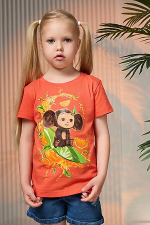 Детская футболка 11855 Чебурашка НАТАЛИ (Оранжевый) 39662 #895433