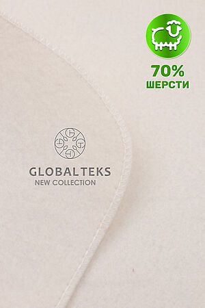 Шапка банная GL1076 НАТАЛИ (В ассортименте) 40674 #898792