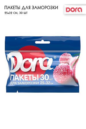 Пакеты для заморозки 25*32 см, 30 шт Dora арт 1014-005 НАТАЛИ (В ассортименте) 40535 #900450