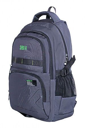 Молодежный рюкзак MERLIN ACROSS (Серый) XS9233 #904394