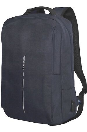 Молодежный рюкзак MERLIN ACROSS (Синий) 3536 #905929