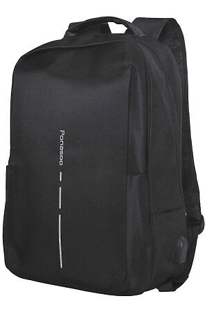 Молодежный рюкзак MERLIN ACROSS (Черный) 3536 #905956