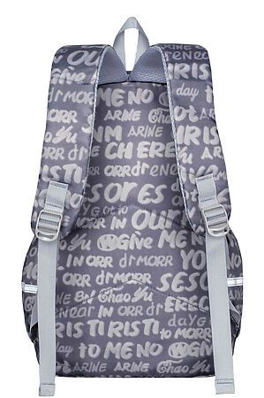 Рюкзак MERLIN ACROSS (Серый) M509 #908264