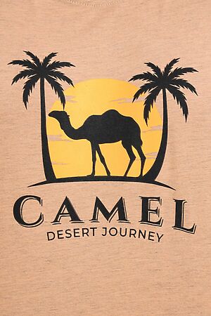 Футболка Camel НАТАЛИ (Бежевый) 42137 #910261