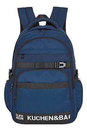 Молодежный рюкзак MERLIN ACROSS (Синий) XS9225 #914303