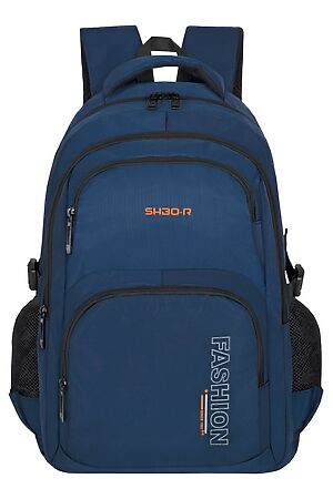 Молодежный рюкзак MERLIN ACROSS (Синий) XS9211 #914308