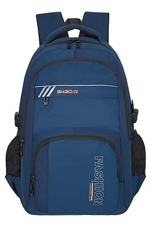 Молодежный рюкзак MERLIN ACROSS (Синий) XS9226 #914309