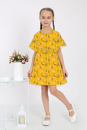 Платье ИВАШКА (Горчица) ПЛ-715/2 #914657