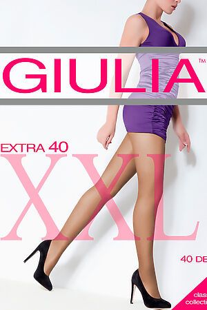 Колготки GIULIA (Серый) EXTRA 40 XL visone #91587
