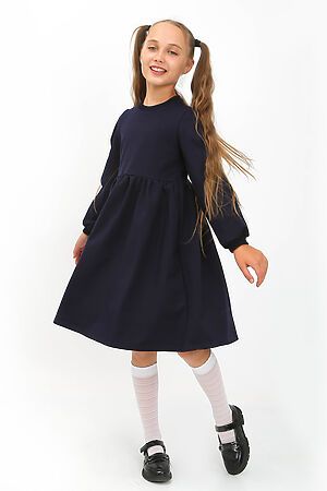 Платье Школа-6 НАТАЛИ (Темно-синий) 42534 #916334