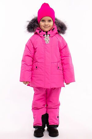 Комплект (Куртка+Полукомбинезон) BATIK (Розовый пунш) 422-24з-3 #917269