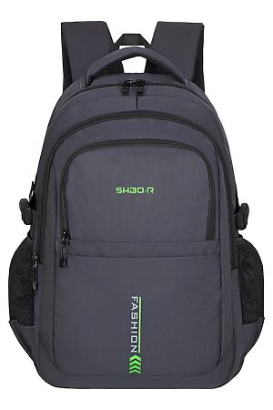 Молодежный рюкзак MERLIN ACROSS (Серый) XS9227 #918236