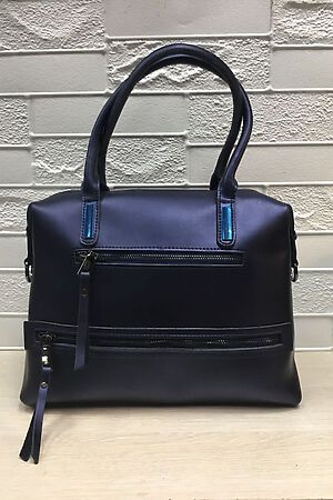 Сумка THE BLANKET (Синий) Officebag #91927
