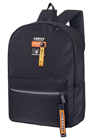 Рюкзак MERLIN ACROSS (Черно-оранжевый) G706 #925691