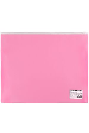 Папка-конверт на молнии А4 розовый (ПК-3045) НАТАЛИ (В ассортименте) 42694 #926355