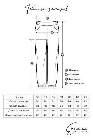 Костюм (Брюки+Худи) EZANNA (Милитари) W1Ks161F4 #928081