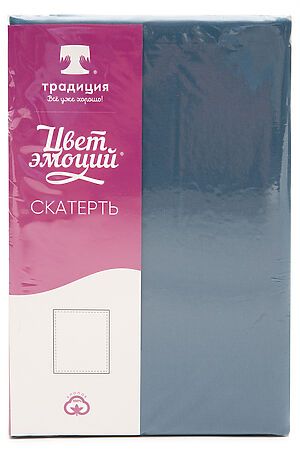 Скатерть арт. 2765 НАТАЛИ, голубая сталь 43041 #928446 купить с доставкой в интернет-магазине OptMoyo.ru