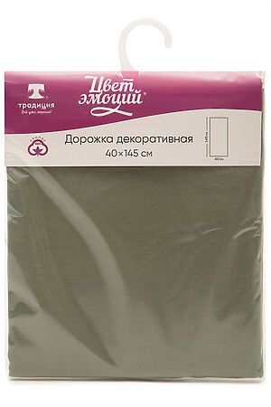 Дорожка арт. 2768 НАТАЛИ (Шалфей) 43004 #928508