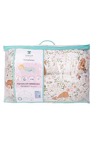 Подушка для беременных Бумеранг НАТАЛИ (Лесные зверюшки) 43000 #928517