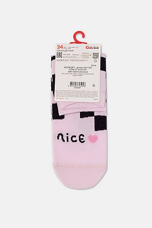 Носки CONTE KIDS (Светло-розовый) #930324