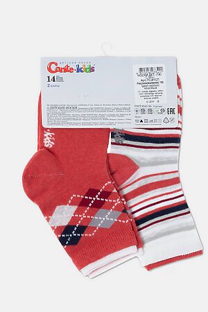 Носки, 2 п. CONTE KIDS (Красный) #930334